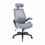 כסא מנהלים גבוה – דגם הארי